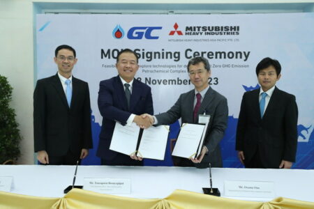 GC and MHI Exploring Hydrogen, Ammonia and CCS Tech to Build Petrochemical Facility