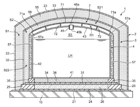 Innovative Liquid Hydrogen Storage Solution: Efficient Designs from Kawasaki Heavy Industries