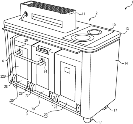 Supply System with Hydrogen and Fuel Cell Modules