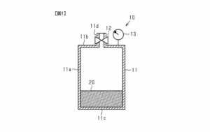 Hydrogen Storage Container