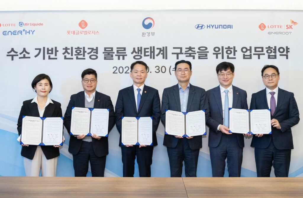 Lotte-Air Liquide Launches 'Giant' Project - New Era for Hydrogen Mobility