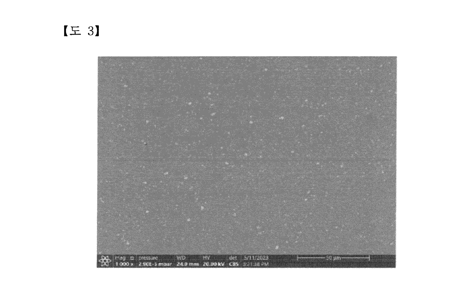 Aluminum Alloy Highly Resistant to Hydrogen Embrittlement