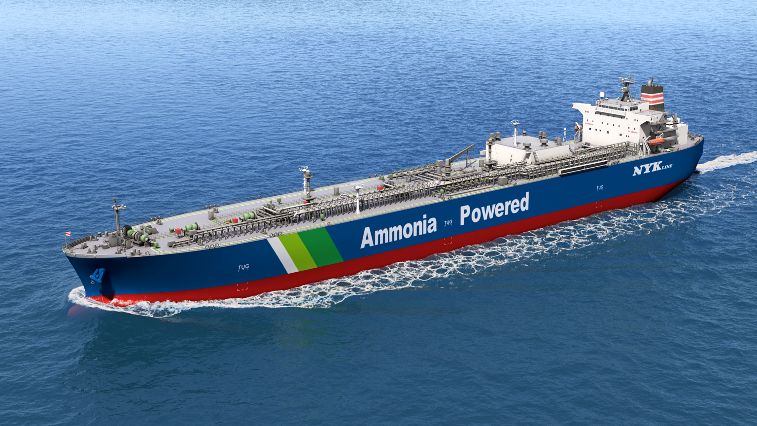 Yara and NYK Ink Time-Charter for Ammonia-Fueled Gas Carrier