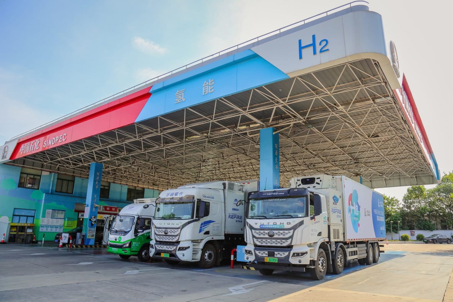 Sinopec and Ulsan Signal Diverging Paths in Asia’s Hydrogen Strategy