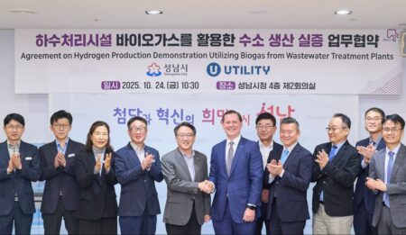 Utility and Seongnam City Partner on Hydrogen Demonstration Plant to Advance Korea’s Energy Transition