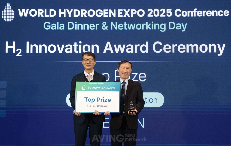 H2MEET: H2 Innovation Award 2025 Highlights Technologies Aiming to Shape the Global Hydrogen Value Chain H2MEET: H2 Innovation Award 2025 Highlights Technologies Aiming to Shape the Global Hydrogen Value Chain