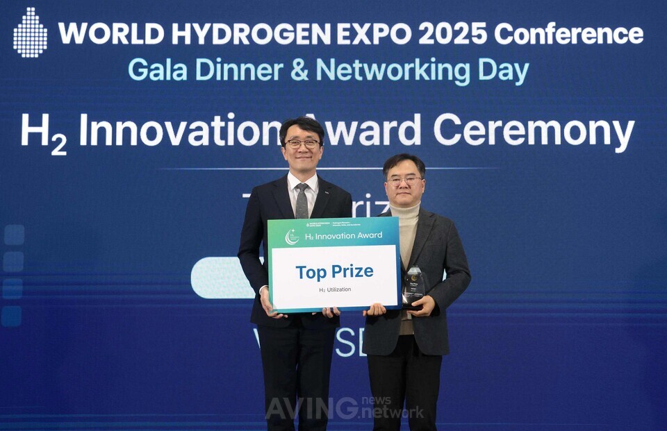 H2MEET: H2 Innovation Award 2025 Highlights Technologies Aiming to Shape the Global Hydrogen Value Chain H2MEET: H2 Innovation Award 2025 Highlights Technologies Aiming to Shape the Global Hydrogen Value Chain