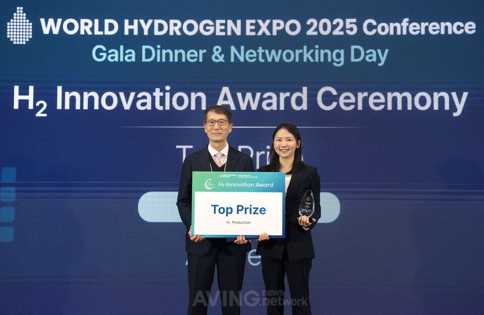 H2MEET: H2 Innovation Award 2025 Highlights Technologies Aiming to Shape the Global Hydrogen Value Chain H2MEET: H2 Innovation Award 2025 Highlights Technologies Aiming to Shape the Global Hydrogen Value Chain