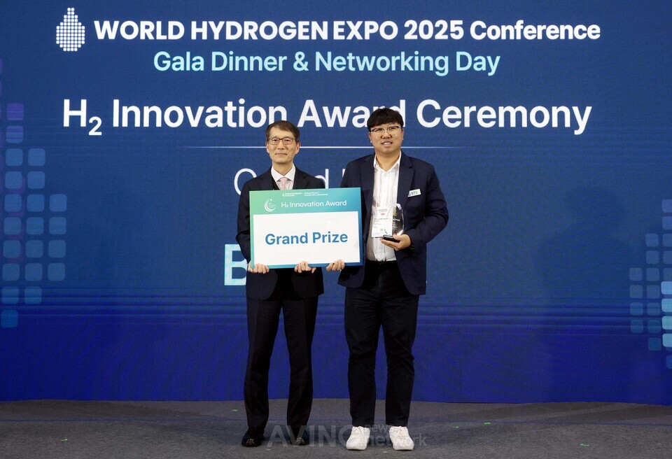 H2MEET: H2 Innovation Award 2025 Highlights Technologies Aiming to Shape the Global Hydrogen Value Chain H2MEET: H2 Innovation Award 2025 Highlights Technologies Aiming to Shape the Global Hydrogen Value Chain