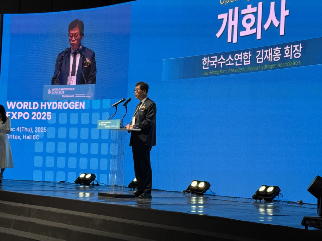 H2MEET: World Hydrogen Expo 2025 Kicks-Off in Korea