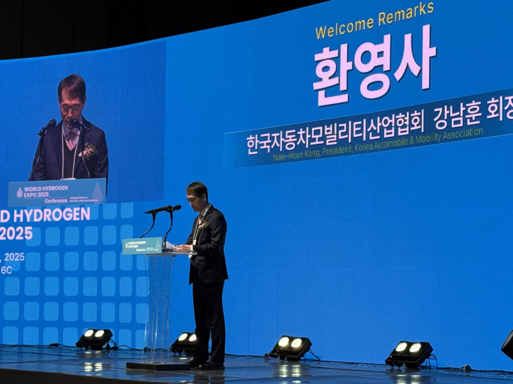 H2MEET: World Hydrogen Expo 2025 Kicks-Off in Korea