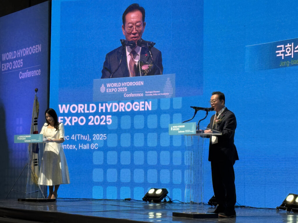 H2MEET: World Hydrogen Expo 2025 Kicks-Off in Korea