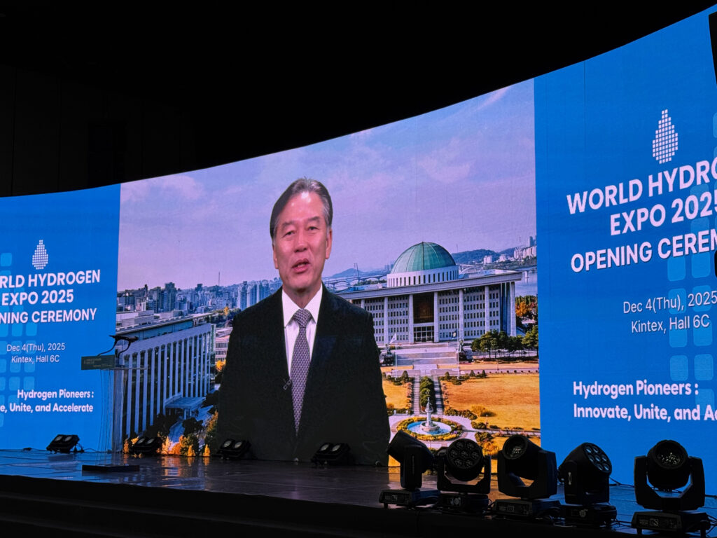 H2MEET: World Hydrogen Expo 2025 Kicks-Off in Korea