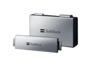 SoftBank Targets AI Power Bottleneck With Domestic Battery Manufacturing Push in Japan