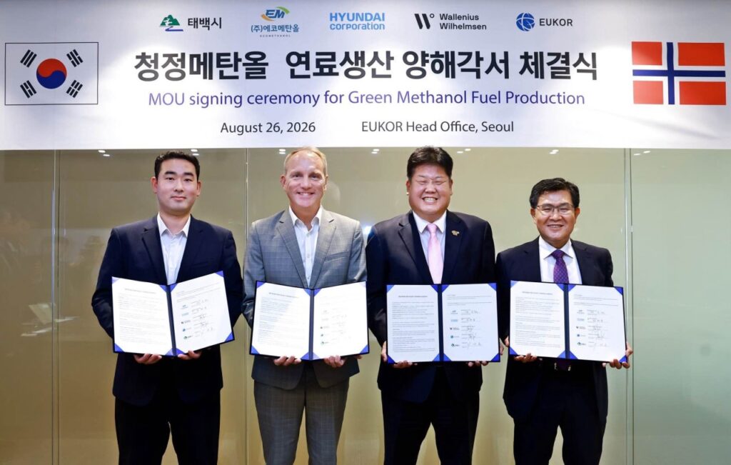 South Korea Targets Domestic Green Methanol for Shipping as Global Carbon Rules Tighten
