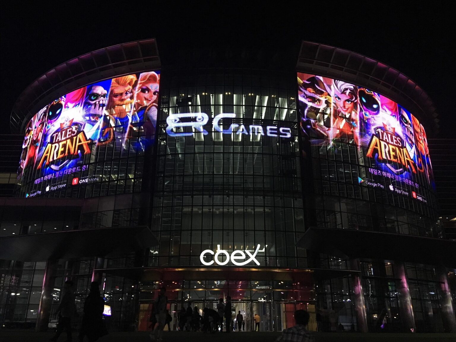 COEX Center convention complex in Seoul, venue of the Smart Energy Plus 2026 SMR session