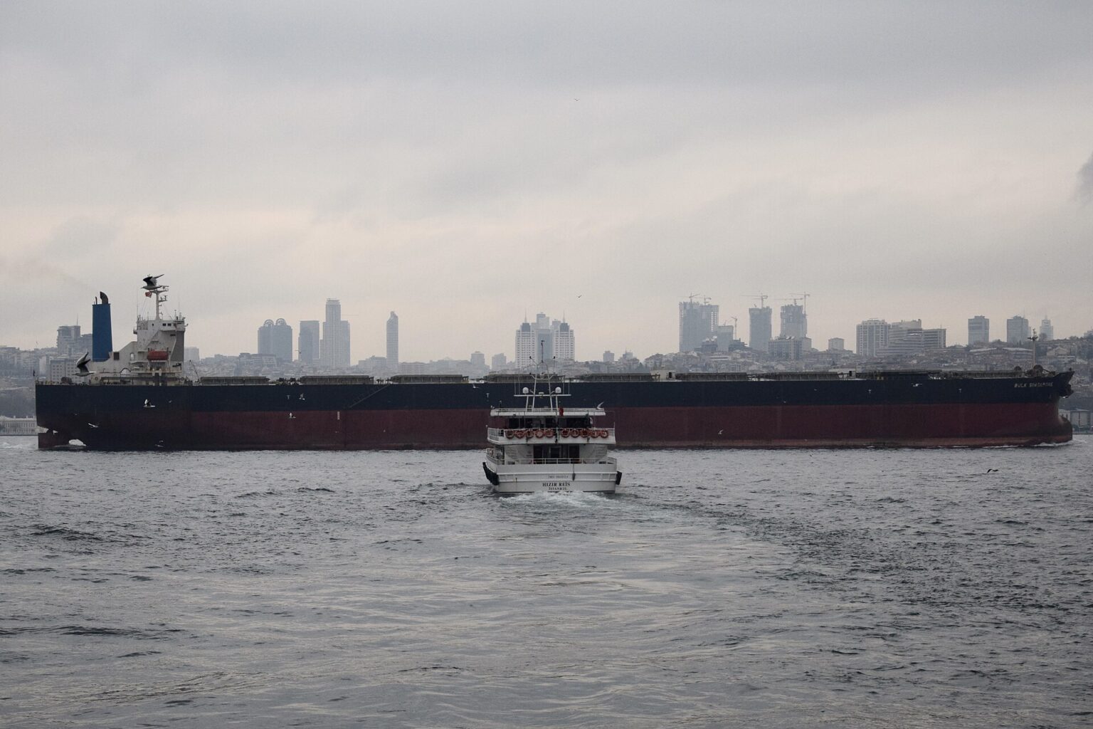 A bulk carrier ship