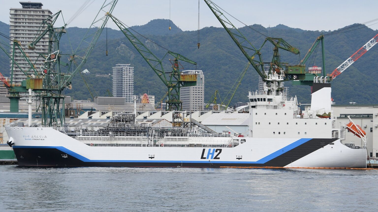 Liquid hydrogen carrier Suiso Frontier at the Kobe shipyard of Kawasaki Heavy Industries